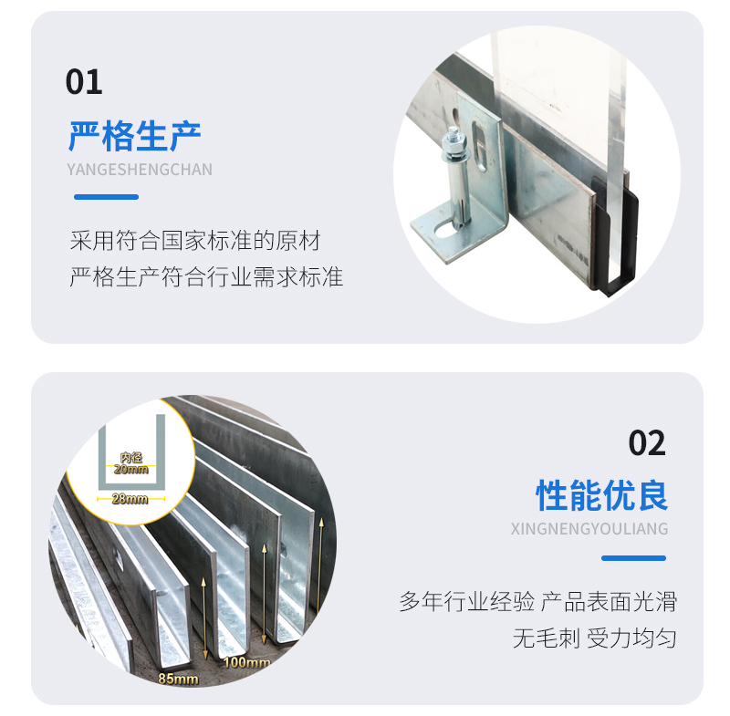 兴城幕墙钢板折弯件